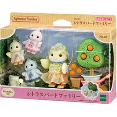 SYLVANIAN FAMILIES - Juguete Sylvanian Ternurin Familia Pajaro Original