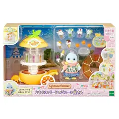 SYLVANIAN FAMILIES - Juguete Sylvanian Ternurin Tienda de Jugos Original