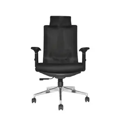 GENERICO - Silla de Escritorio Amón Pro