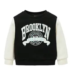 YANSUS - Polera Bebé Niño Algodón