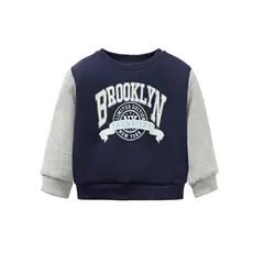 YANSUS - Polera Bebé Niño Algodón