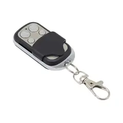 OPALUX - Control de Alarma Comunitaria OP-RC-1