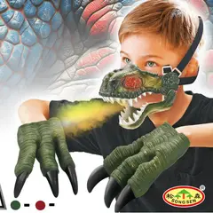 SUI GENERIS - Máscara Electrónica DINO y garras- Verde