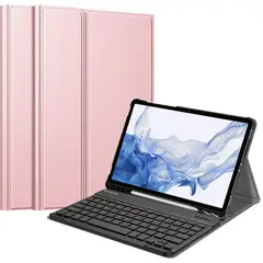 PUREPOWER - Funda con teclado de español para Galaxy Tab A7lite -dorado