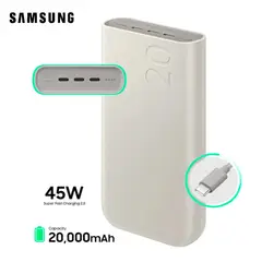 SAMSUNG - Power Bank 20000mAh 45W Battery Pack Beige