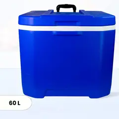 BASA - Cooler rectangular Azul con Rudas y Asa Yeti 60 Litros
