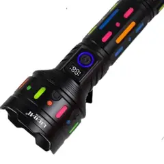 LIDIMI - Linterna Táctica Profesional LD-L670A