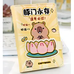 GENERICO - Agenda Diario Capibara Decorada Tapa Cuero PU Amarillo