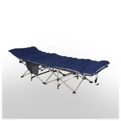 ATLETIS - Cama Plegable 1P para Camping 50x68x190 cm de hasta 120 kg
