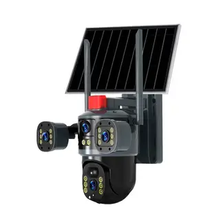 BUYPAL - Camara Solar 2 Puntos De Visión Ptz Panorámica Con Panel