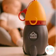 CHIBI CHIBI - Urinario Cohete - Naranja