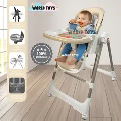 BABY - Silla de Comer Columpio 2 en 1 «KING» Edición Limitada Beige