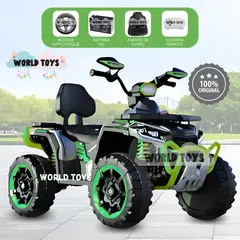 BEAUTIFUL - Cuatrimoto a Batería «HOLLICY II» con Control Remoto Green