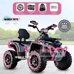 BEAUTIFUL - Cuatrimoto a Batería «HOLLICY II» con Control Remoto Pink