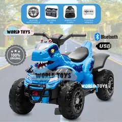 BEAUTIFUL - Cuatrimoto a Batería para Niños «REX» Control Remoto Blue