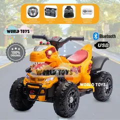 BEAUTIFUL - Cuatrimoto a Batería para Niños «REX» Control Remoto Orange