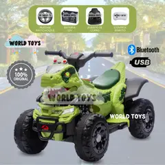 BEAUTIFUL - Cuatrimoto a Batería para Niños «REX» Control Remoto Green