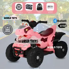 BEAUTIFUL - Cuatrimoto a Batería para Niños «REX» Control Remoto Pink