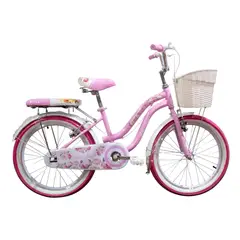 GENERICO - Bicicleta Maydol Modelo Vintage Aro 20 con Canasta y Parrilla Rosada