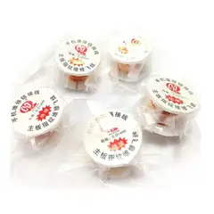 GENERICO - Hilo De Cobre Para Jumper 01mm