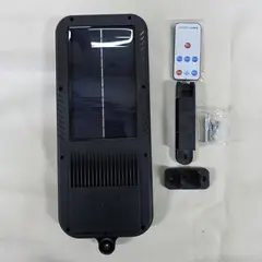 GENERICO - LUCES MINI PASTORAL CON SENSOR DE MOVIMIENTO XY11833