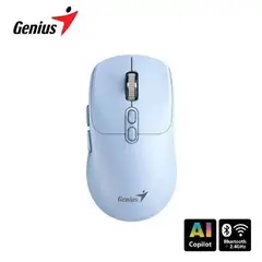 GENIUS - MOUSE NX-8080S BT AI COPILOT DUAL WIRELESSBT SILENT 7-BOT BLUE 31030042402