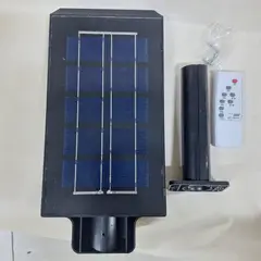 GENERICO - PANEL SOLAR PASTORAL