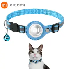 XIAOMI - COLLAR REFLECTANTE PARA AIRTAG MAS GPS PARA MASCOTAS