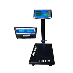 GENERICO - Balanza con Plataforma 150 Kg HIPOCAMPO Doble Pantalla BAG109