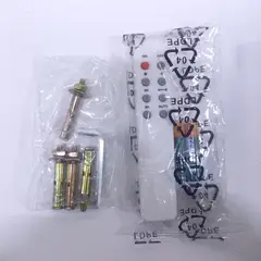 GENERICO - PASTORAL MEDIANO 50W