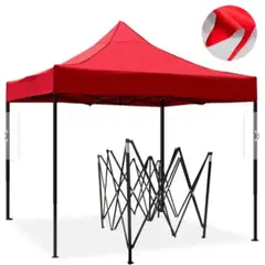 GENERICO - TOLDO 3X3 IMPERMEABLE PARA EVENTOS-ACAMPAR-JARDIN ROJO