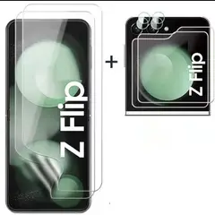 GENERICO - MICA PROTECTOR DE PANTALLA PARA Z FLIP 6 SAMSUNG GALAXY