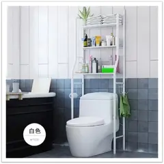 GENERICO - ESTANTE PARA INODORO DE BAÑO