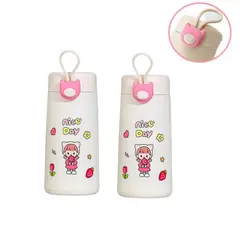 GENERICO - Botella con tapa 300ml tomatodo para bebidas Beige