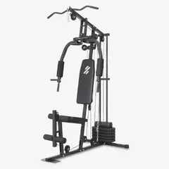 ULTIMATE FITNESS - Home Gym P300 Pro 30 Kg