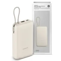 XIAOMI - Power Bank 20000 mAh 33W Con Cable Integrado - Beige