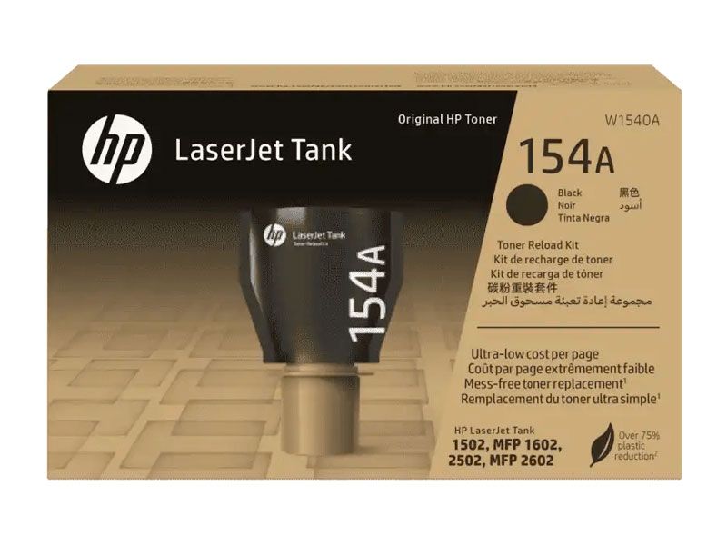 TONER 154A W1540A NEGRO 2500 PAGINAS