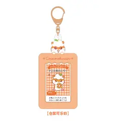 GENERICO - HOLDER COROCOROKURIRIN HELLO KITTY