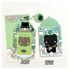 GENERICO - HOLDER JAY ENHYPEN VER1