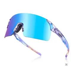GENERICO - Lentes De Sol Para Ciclismo Y Running Scvcn Hd Polarizadas