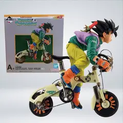 BANDAI - FIGURA ICHIBANSHO SNAP COLLECTION - SON GOKU