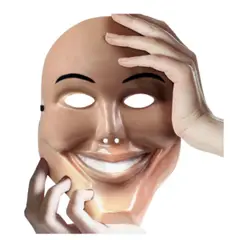 GENERICO - Máscara de la Purga Sonrisa Malvada Halloween