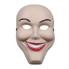 GENERICO - Máscara de la Purga Sonrisa Malvada Chic Halloween