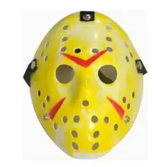 GENERICO - Máscara de Villano Viernes 13 para Terror Halloween