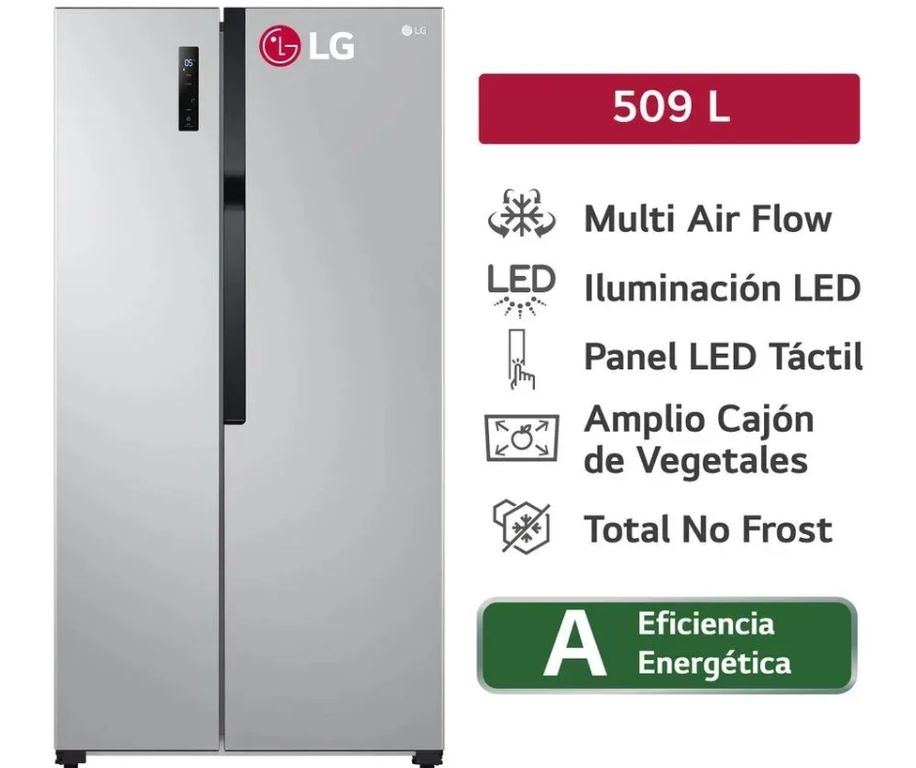 Refrigeradora Side by Side 509LT Multiple Flujo de Aire PLATEADO LS51BPP
