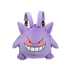 GENERICO - Mochila Peluche Diseño Exclusivo Gengar