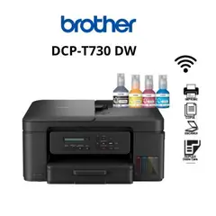 BROTHER - Impresora DCP-T730DW Multifuncional Duplex Wifi
