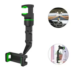 GENERICO - Soporte Ajustable para Celular en Retrovisor de Auto con Giro 360°