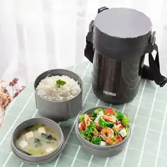 THERMOS - Termo de acero térmico de comida con compartimientos 1.3 lt