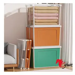 NO LOGO - CAJA PLEGABLE PARA ORGANIZAR Y ALMACENAR OBJETOS INCLUYE TAPA